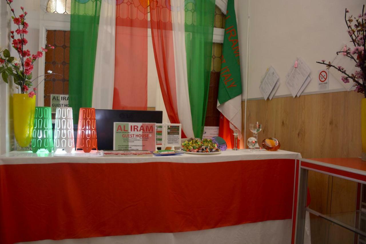 Al Iram Guest House Rome Buitenkant foto