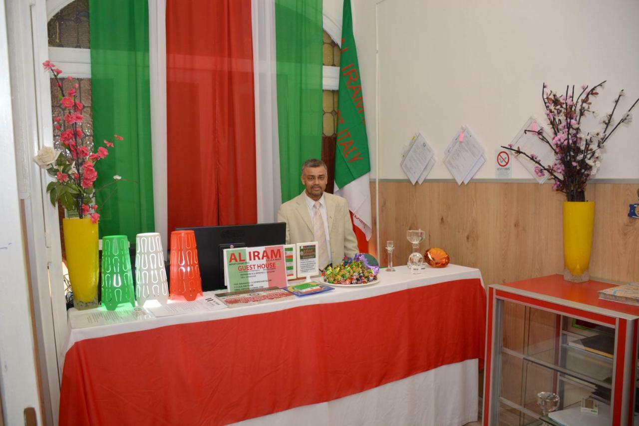 Al Iram Guest House Rome Buitenkant foto